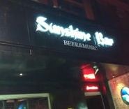 Sunshine Bar ảnh của người dùng