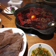 HUAHAINIU HOTPOT 여행 사진