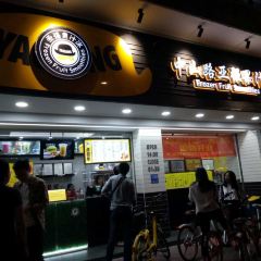 AH·KIANG User Photo