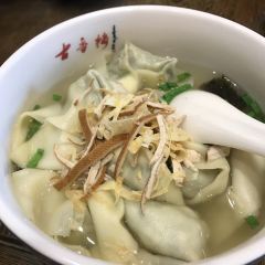 GU XIANG LOU 여행 사진
