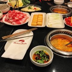 Haidilao Hot Pot Arcadia User Photo