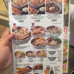 Kamukura Shinsaibashi User Photo