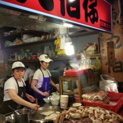 Yuwanbozai User Photo