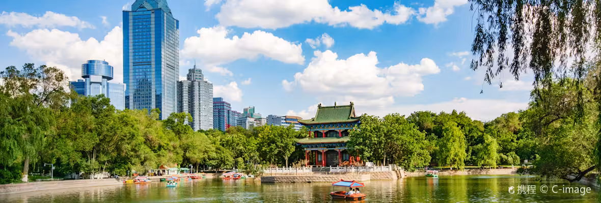 Xuzhou to Urumqi Flights