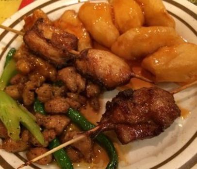 China Wok
