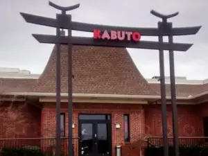 Kabuto Japanese Steak House