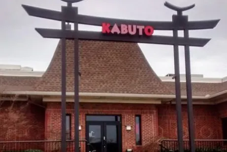 Kabuto Japanese Steak House