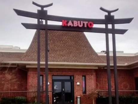 Kabuto Japanese Steak House