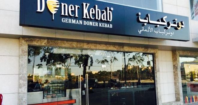 German Doner Kebab