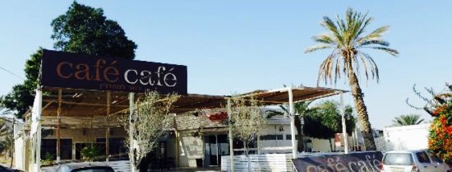 Cafe Cafe