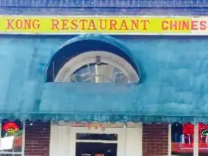 Hong Kong Restaurant
