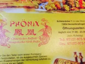 China Restaurant Phonix