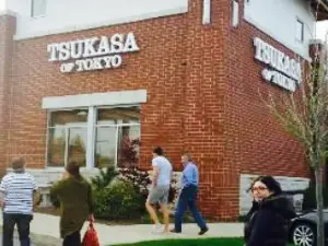 Tsukasa Of Tokyo