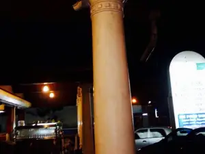 NM Food World Restaurant