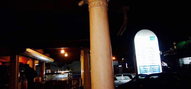NM Food World Restaurant