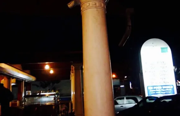 NM Food World Restaurant