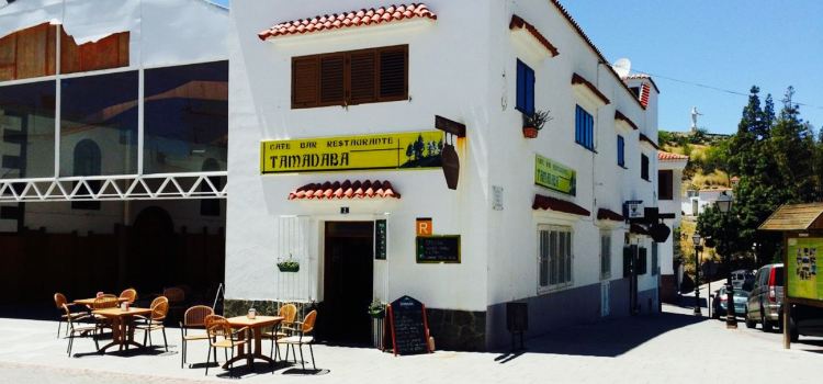 Bar Restaurante Tamadaba