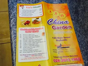 China Garden