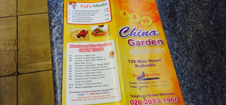 China Garden