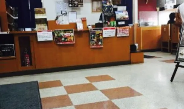 Muten Kura Zushi Hadano