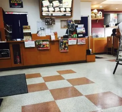 Muten Kura Zushi Hadano