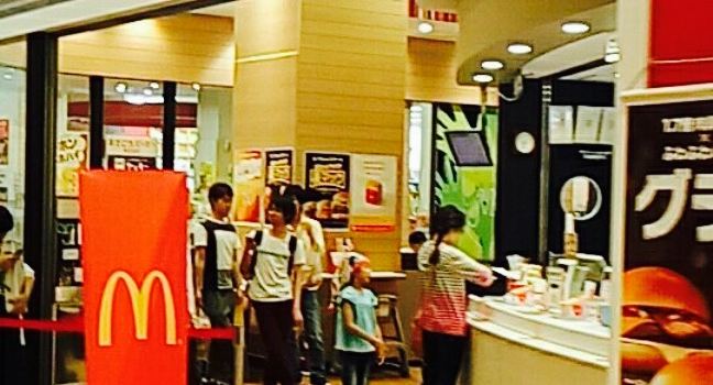 McDonald's Aeon Mall Nagoya Dorm