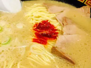 Ichiran Maebashi Inter