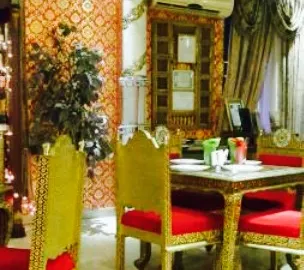 Maharaja Palace Restaurant in กายอานา