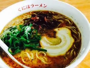 Kuniho Ramen