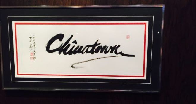 Chinatown