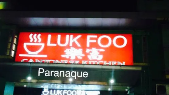 Luk Foo Cantonese Kitchen