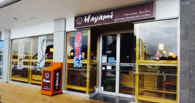 Hayami Japanese Restaurant