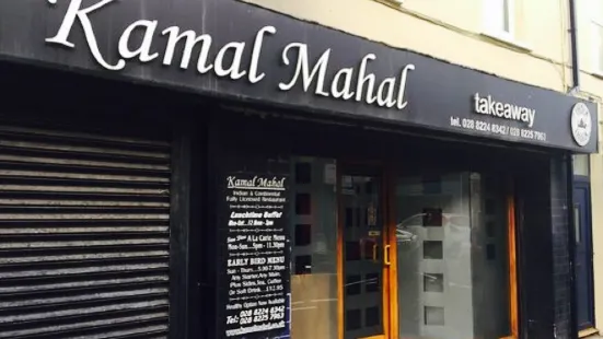 Kamal Mahal
