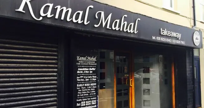 Kamal Mahal
