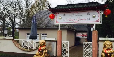 China Restaurant Peking Garden