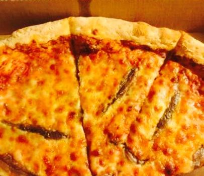 Pizza 2000