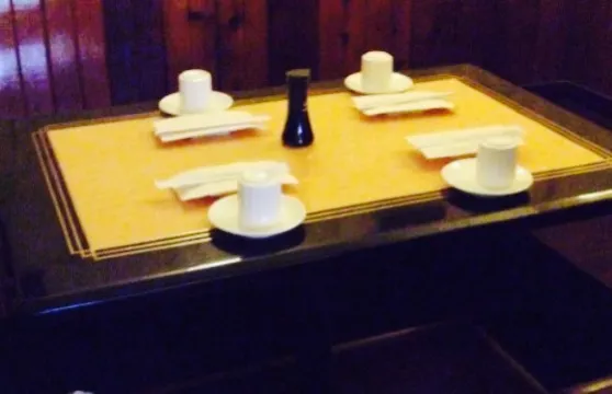 Golden Sakura Sushi Japanese Restaurant