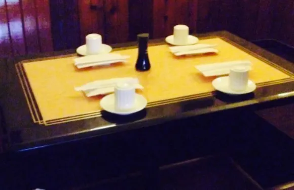 Golden Sakura Sushi Japanese Restaurant