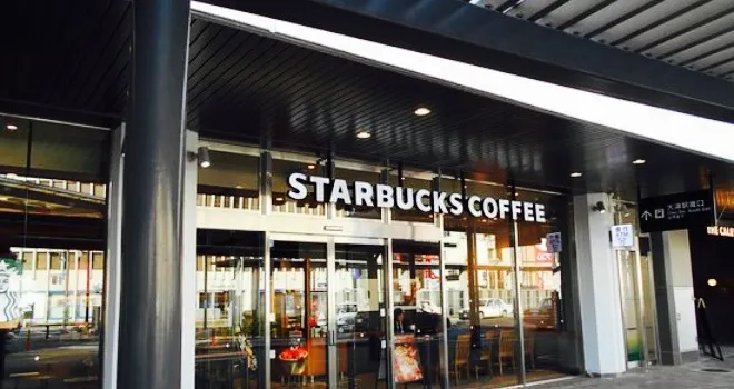 Starbucks Coffee, Vierra Otsu