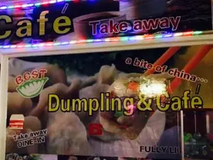 Lily's Best Dumpling & Cafe