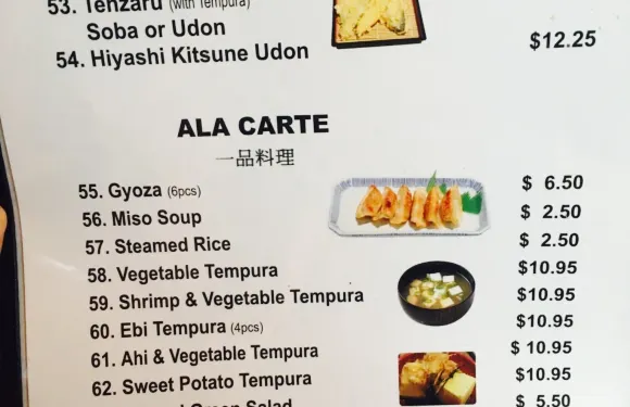 Kenko-Ya