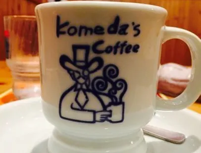 Komeda Coffee Aeon Mall Ohta Branch