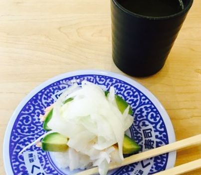 Muten Kura Sushi Izumo