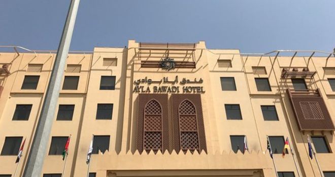 Sedra Bawadi Restaurant