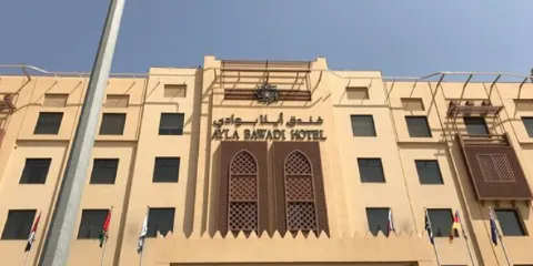 Sedra Bawadi Restaurant