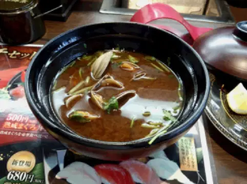 Mutengura Itami-Koya