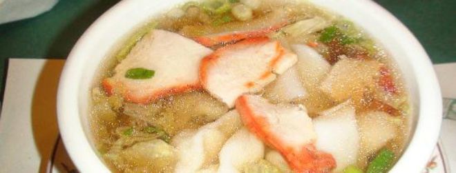 Wok House