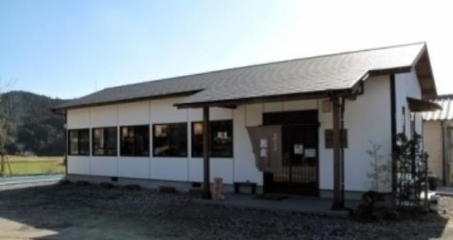 Soba Restaurant Mitsuse Matsugen