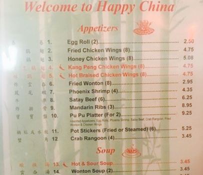 Happy China Restaurant
