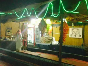 Yusuf's tent